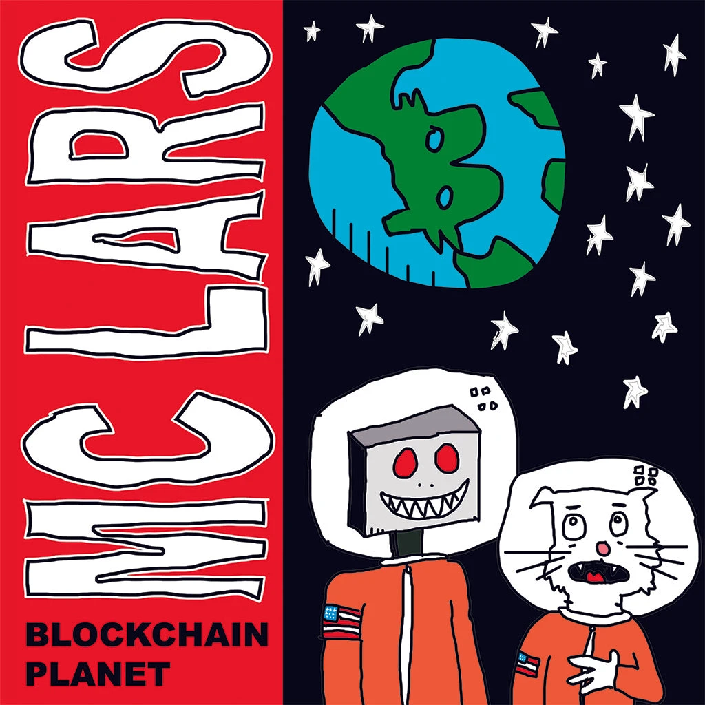 MC Lars Blockchain Planet CD New Merch 2 MC Lars Blockchain Planet CD New Merch