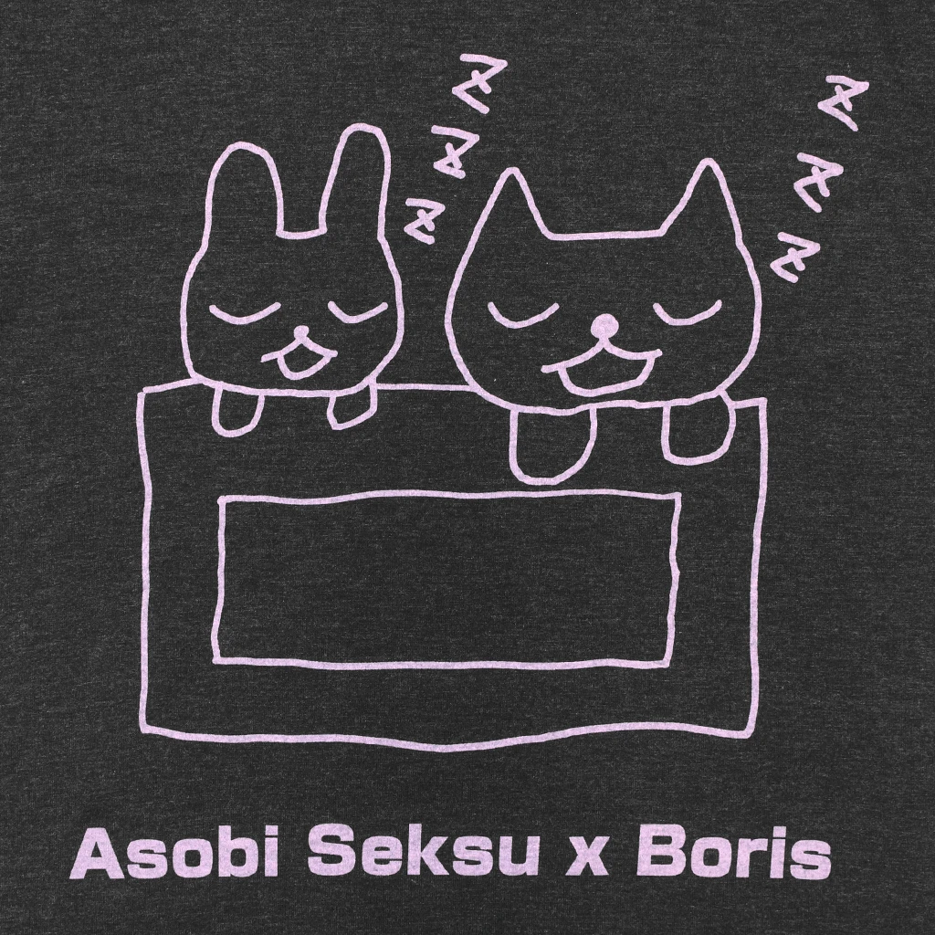 New Merch Boris / Asobi Seksu Pink Ink 2 New Merch Boris / Asobi Seksu Pink Ink