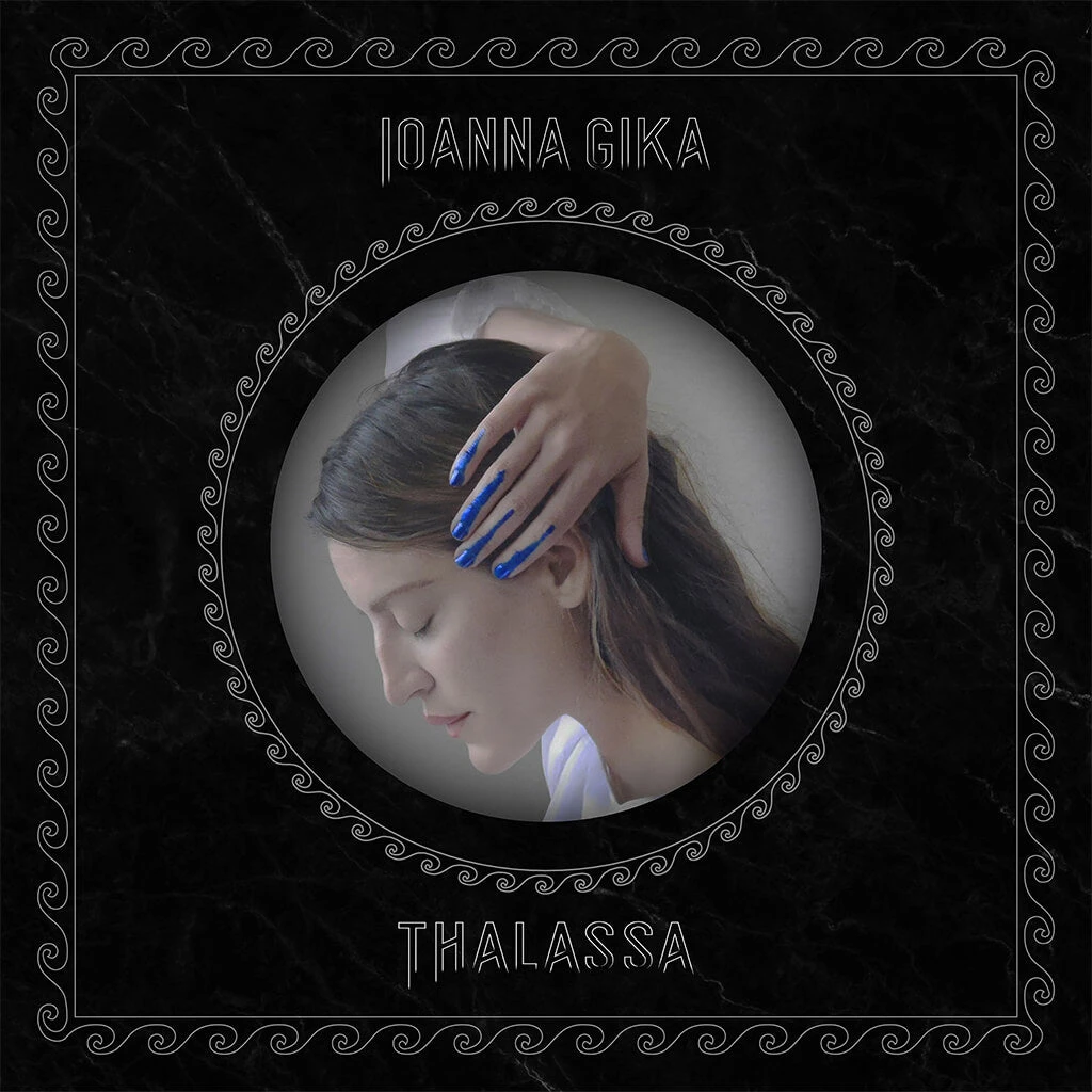 Ioanna Gika Thalassa CD 2 Ioanna Gika Thalassa CD