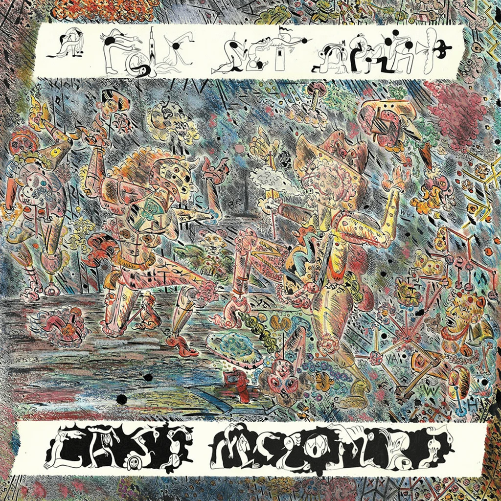 Cass McCombs New Merch A Folk Set Apart Vinyl 2 Cass McCombs New Merch A Folk Set Apart Vinyl