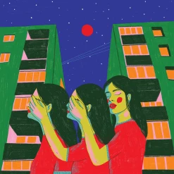 Diet Cig New Merch Do You Wonder About Me? Cassette Tape