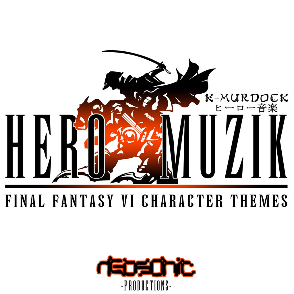 Mega Ran New Merch Hero Muzik CD 2 Mega Ran New Merch Hero Muzik CD