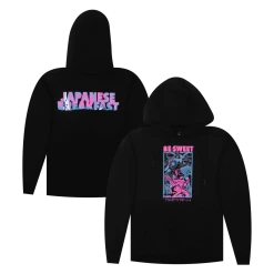 Japanese Breakfast Be Sweet Black Hoodie New Merch