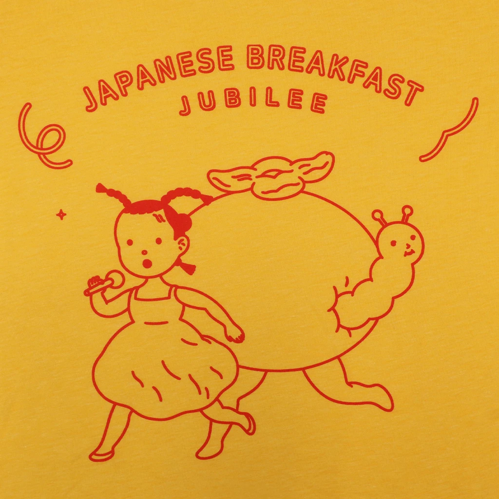 Japanese Breakfast Running Girl Gold T-Shirt New Merch 2 Japanese Breakfast Running Girl Gold T-Shirt New Merch