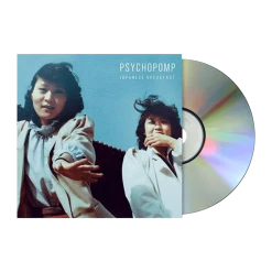 Japanese Breakfast Psychopomp CD New Merch