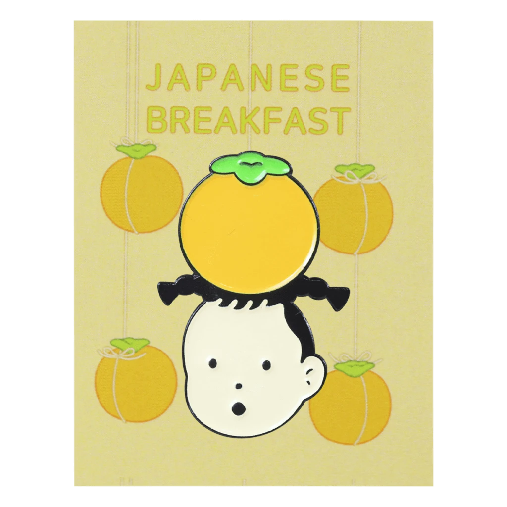 Japanese Breakfast Persimmon Girl Pin New Merch 2 Japanese Breakfast Persimmon Girl Pin New Merch