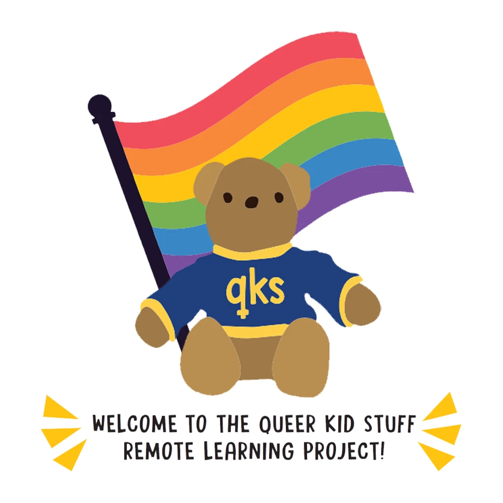 Queer Kid Stuff New Merch Remote Learning Activity Bundles 1 Queer Kid Stuff New Merch Remote Learning Activity Bundles