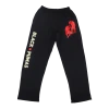 Black Pumas Red Pumas Black Sweatpants