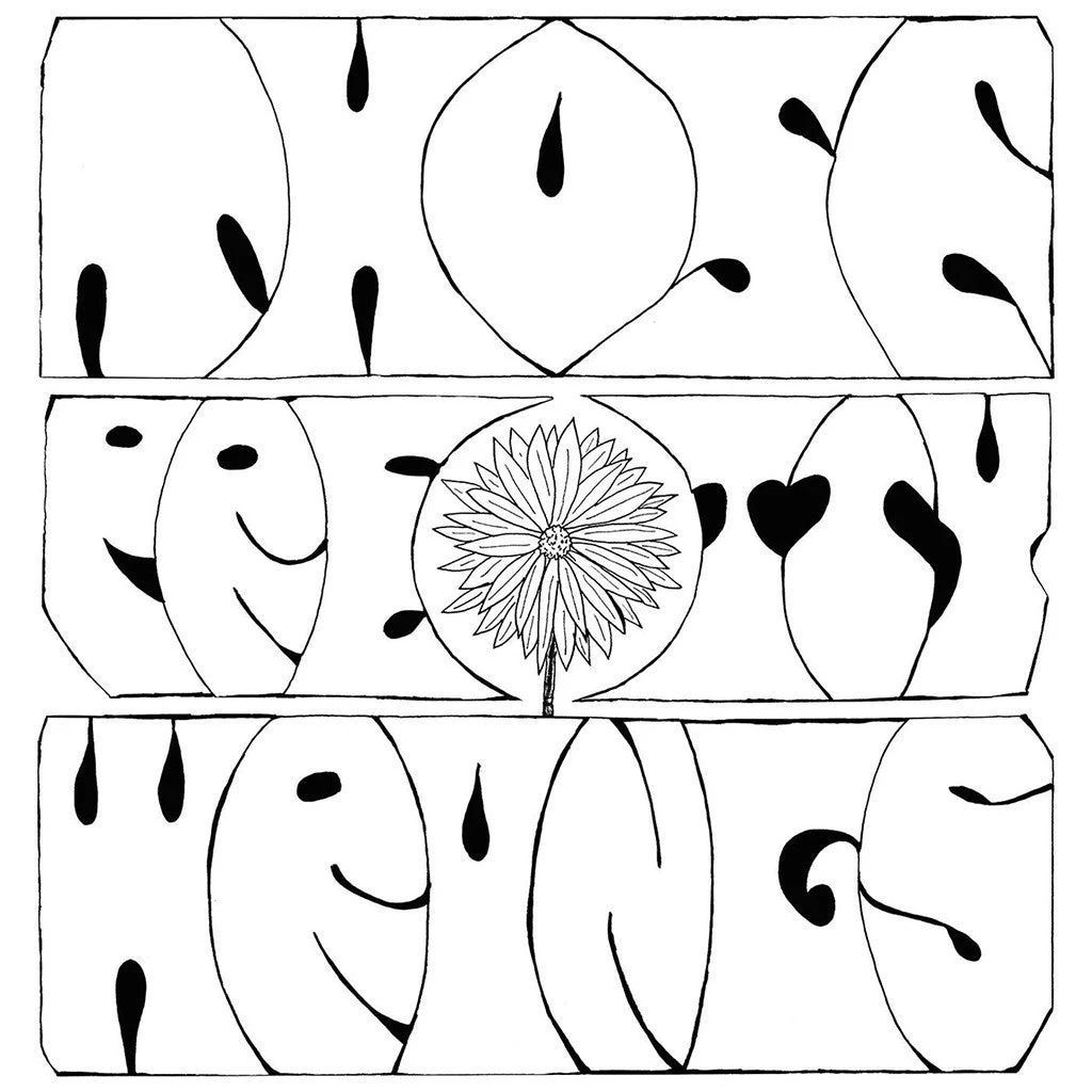 Ardent Music Those Pretty Wrongs - Self Titled CD New Merch 2 Ardent Music Those Pretty Wrongs - Self Titled CD New Merch