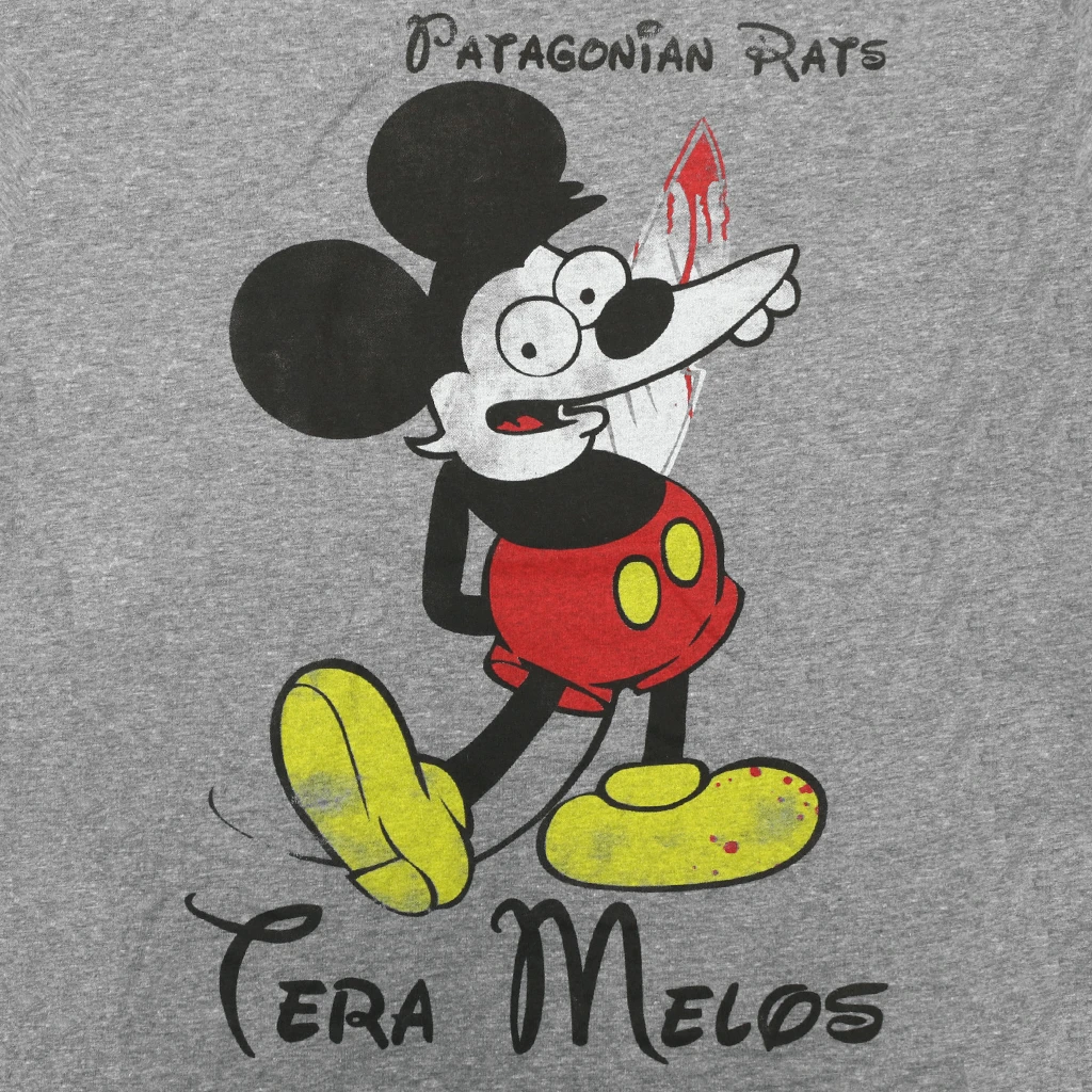 Tera Melos New Merch Scrappy T-Shirt 2 Tera Melos New Merch Scrappy T-Shirt