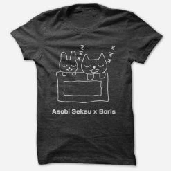 Boris / Asobi Seksu White Ink New Merch
